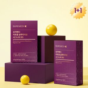 상품 이미지: 단하루 특가) 슈어메디 리포좀 글루타치온 시그니처 9S 28매 2박스 8주분
