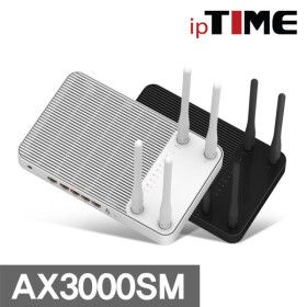 상품 이미지: IPTIME AX3000SM 유무선공유기 WIFI6지원/ WHITE 발송