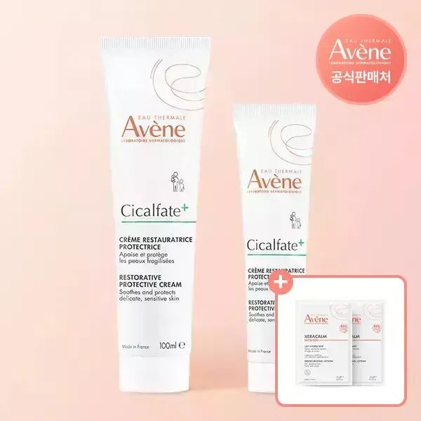 상품 이미지: 아벤느 시칼파트 SOS 크림 40ml+100ml+제라캄 로션 10ml 2개 증정