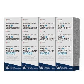 상품 이미지: SALE 안국약품 토비콤 루테인 지아잔틴 아스타잔틴 12개월분