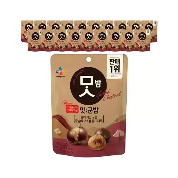 상품 이미지: CJ 맛밤 맛군밤 240g(60g, 4입), 5개 (총 20입)