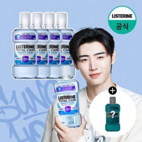 상품 이미지: 쿨민트250ml증정 리스테린 토탈케어 캐비티 마일드 750ml x4