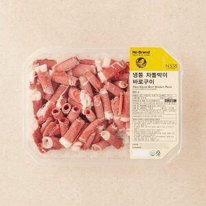 상품 이미지: 노브랜드 냉동차돌박이 바로구이 600g