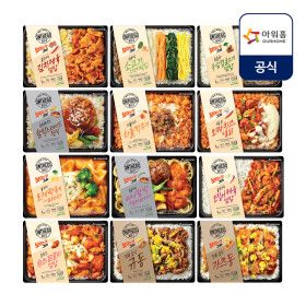 상품 이미지: 아워홈 온더고 도시락 한식 양식 덮밥류 12팩세트(우삼겹 김치제육 함박 파스타 등)