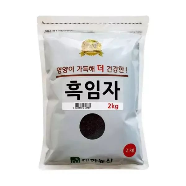 상품 이미지: [대한농산] 흑임자 2kg 검정깨