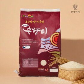 상품 이미지: 갤러리아 수향미(골든퀸3호) 10kg