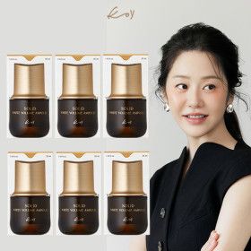상품 이미지: (현대홈쇼핑)임직원 전용 코이 고현정 솔리드 화이트 볼륨 앰플 6개 (정.상.가 354000원)
