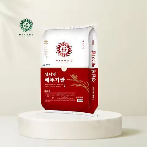 상품 이미지: 정남진 메뚜기 쌀 20kg 맛이 좋은 쌀, 간편한 요리와 일상 식사에 적합한 대용량 한국산 백미 20kg. 새쌀 20kg. 당일 도정. 당일 배송