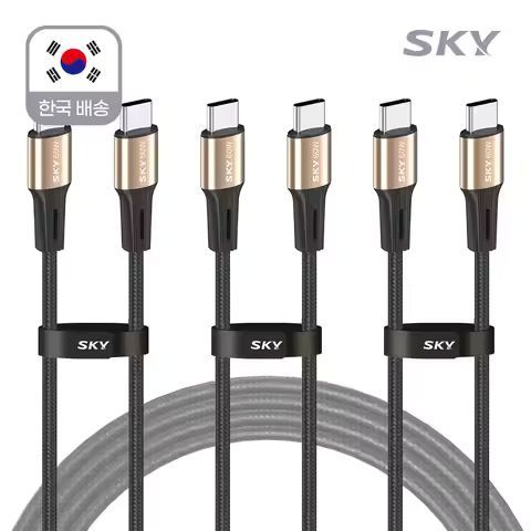상품 이미지: [3개입] 스카이 비트 60W PD PPS CtoC 고강도 패브릭 초고속 충전 골드 메탈 케이블 C타입 2m