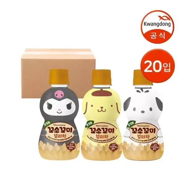 상품 이미지: [본사직영] 광동 꼬소꼬미 보리차 200ml 20입