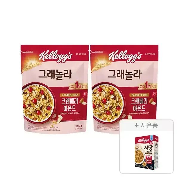 상품 이미지: 켈로그 크랜베리 아몬드 그래놀라 500g, 2개+증정(저당 그래놀라 120g, 1개)