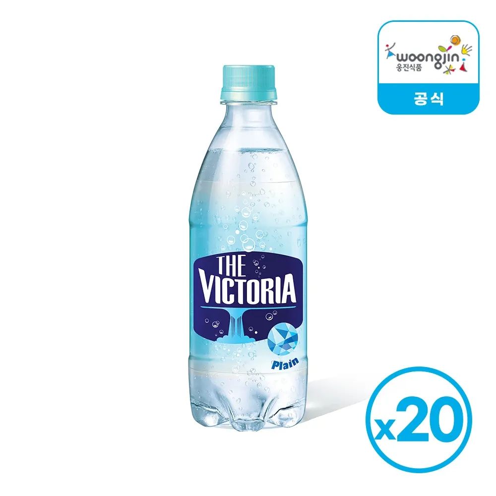 상품 이미지: 웅진 더빅토리아 탄산수 플레인 500ml 20개