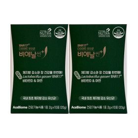 상품 이미지: 다이어트 유산균 비에날씬 플러스 2g x 10포 2개 / 써클