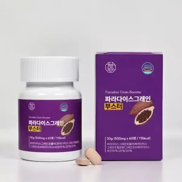 상품 이미지: 함량의꿈 파라다이스 그레인 20:1 농축비율 그래인 1통