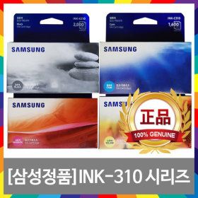 상품 이미지: INK-K310 검정 정품 SL-J3520 J3560 J3523 J3570 W FW