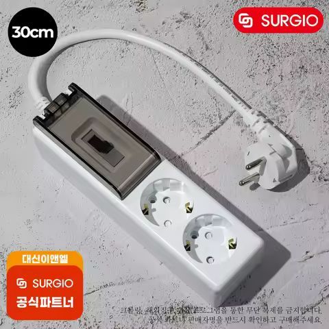 상품 이미지: 써지오 안전멀티탭 고용량 2구배선 30cm 짧은선 에어컨 난로 멀티탭
