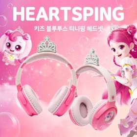 상품 이미지: 프린세스 캐치 티니핑 키즈 블루투스 무선 헤드셋 하츄핑