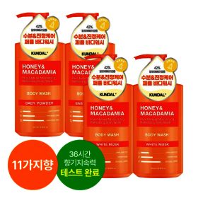 상품 이미지: 쿤달 퓨어 바디워시 11가지향 500ml 2개 택1 / 36시간 향기 지속