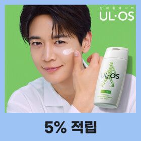 상품 이미지: 우르오스 올인원 모이스처라이저 스킨 밀크 200ml 1개