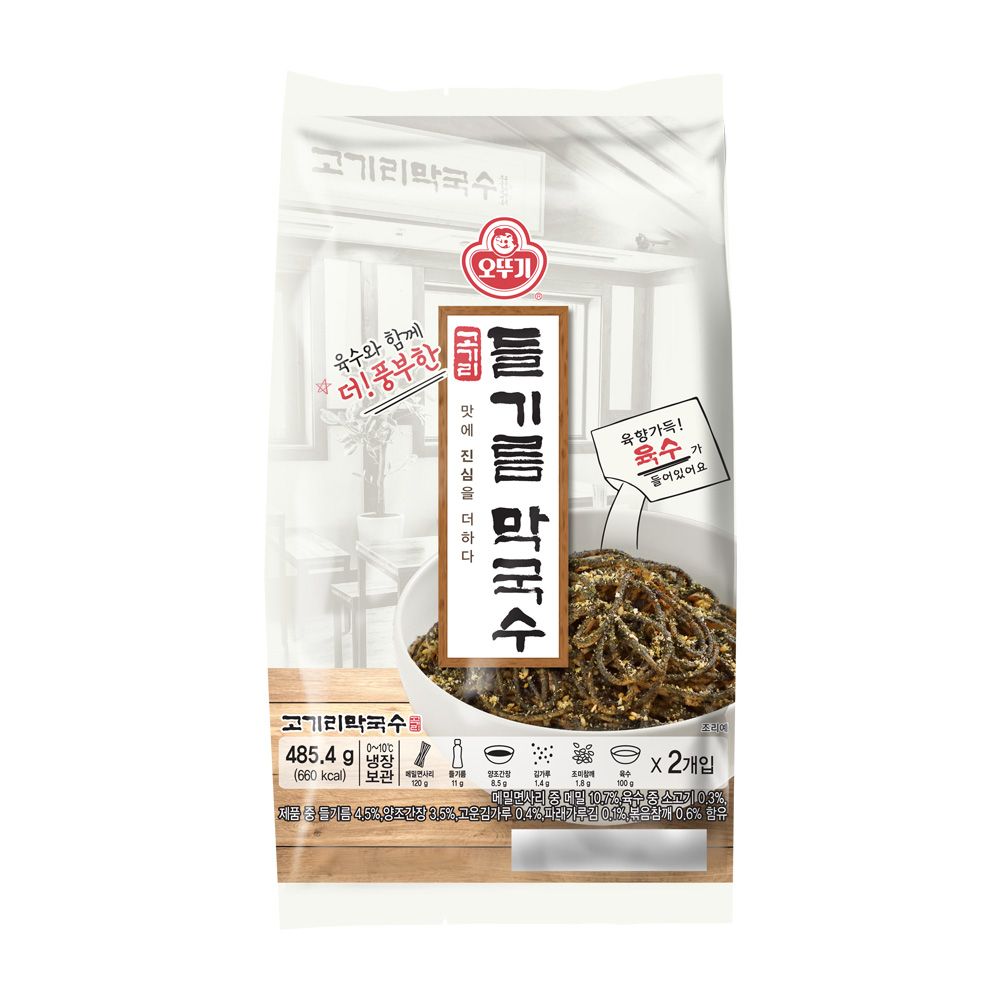 상품 이미지: 오뚜기 육수와함께 고기리들기름막국수 2인분 485.4g