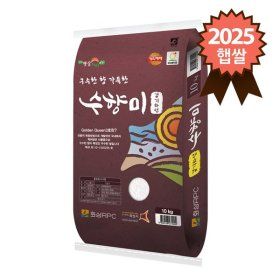 상품 이미지: (참쌀닷컴)골든퀸3호 화성 수향미 10kg