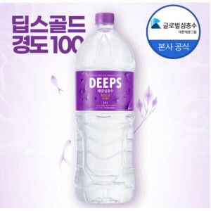 상품 이미지: 해양심층수 딥스 골드 2L12병 공장직송 무라벨로 출고합니다