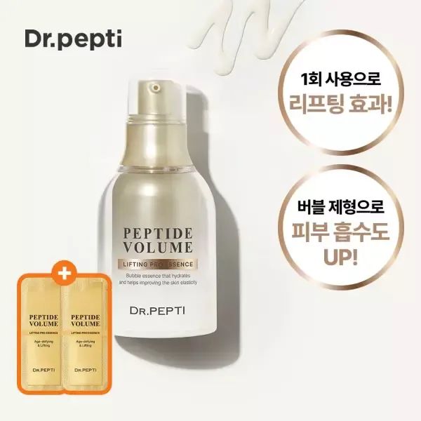 상품 이미지: 단 1회 사용으로 확인하는 리프팅효과! 닥터펩티 펩타이드 볼륨 버블 리프팅 프로 에센스 30ml