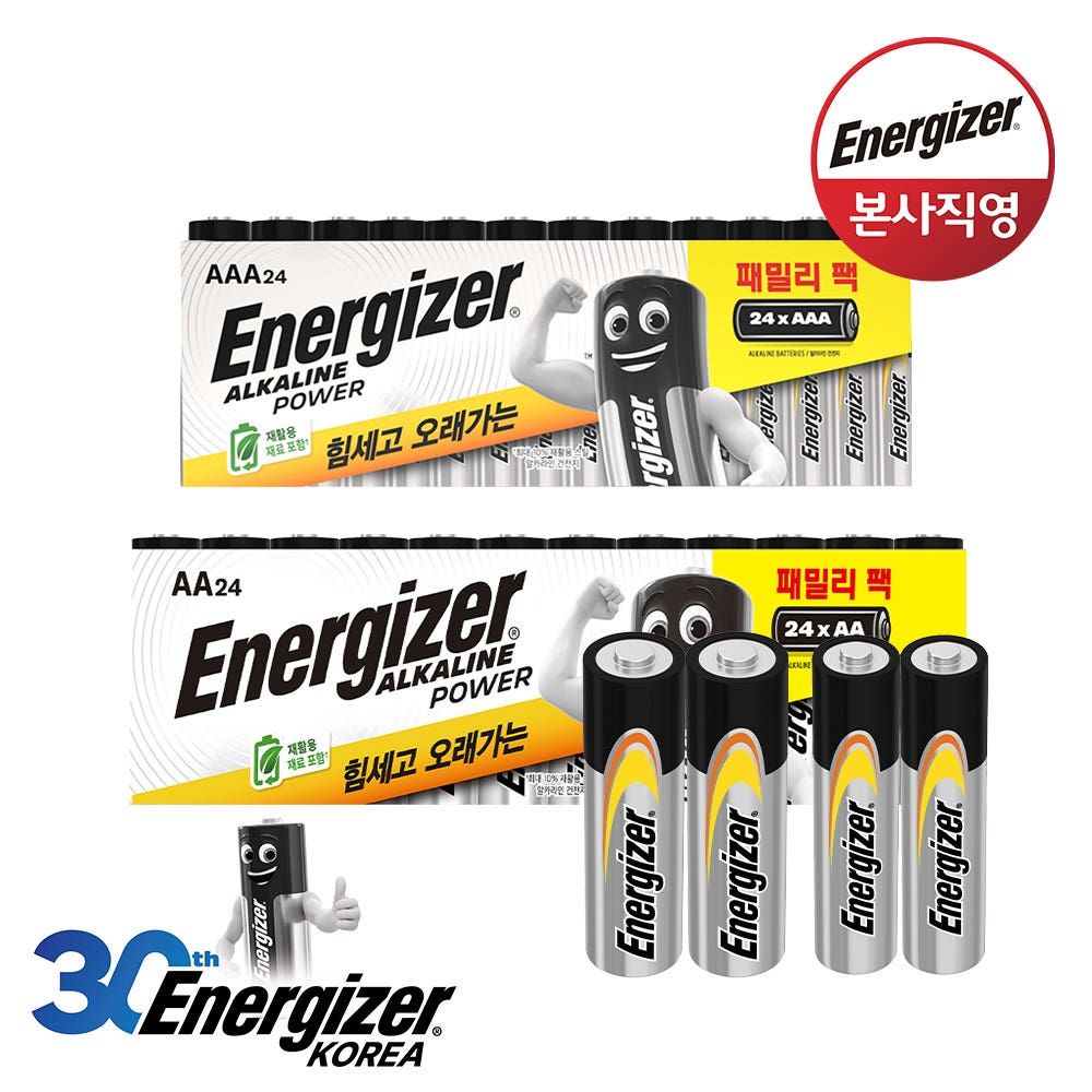 상품 이미지: [슈퍼적립] 에너자이저 패밀리팩 건전지 AA 24입+AAA