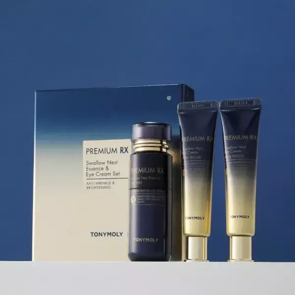 상품 이미지: 제비집 에센스아이크림 기획세트(에센스55ml,아이크림30ml*2)