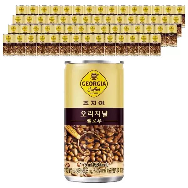 상품 이미지: 조지아 오리지날 175ml x 60캔 (30캔 x 2박스)