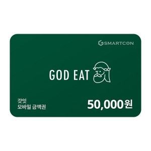 상품 이미지: (갓잇) 기프티카드 5만원권