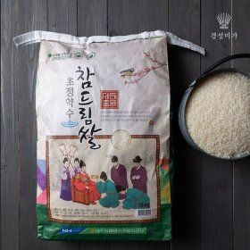 상품 이미지: 갤러리아 초정약수 참드림쌀 10kg