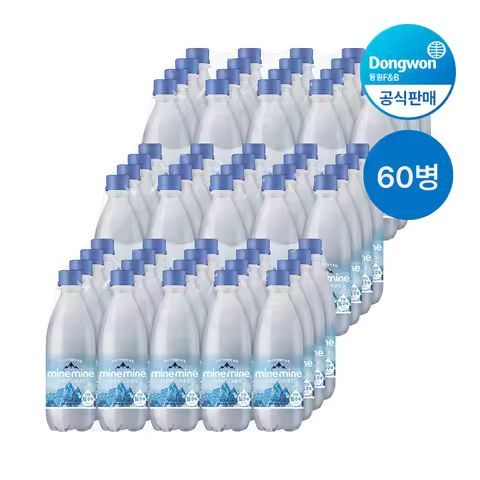 상품 이미지: 동원 미네마인 스파클링 탄산수 500ml 60병