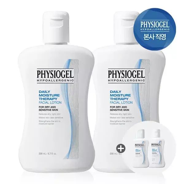 상품 이미지: 피지오겔 DMT 로션 200ml X 2개 + DMT 로션 50ml + 토너 50ml