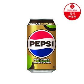 상품 이미지: 본사직영 펩시제로슈거 라임향 제로카페인 355ml x 24캔