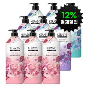 상품 이미지: (12%결제할인)(결제가 13780원) 케라시스 퍼퓸 샴푸/린스 3종 1L 3개 / 화이트데이지 그린릴리 바이올렛로즈