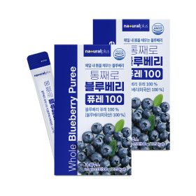 상품 이미지: 통째로 블루베리 퓨레 100 15포 2박스(총 30포) / 1포에 40알 / 미국산 안토시아닌 블루베리즙