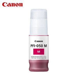 상품 이미지: 캐논 정품 PFI-050M 빨강 잉크(70ml) / TC-20 무한잉크