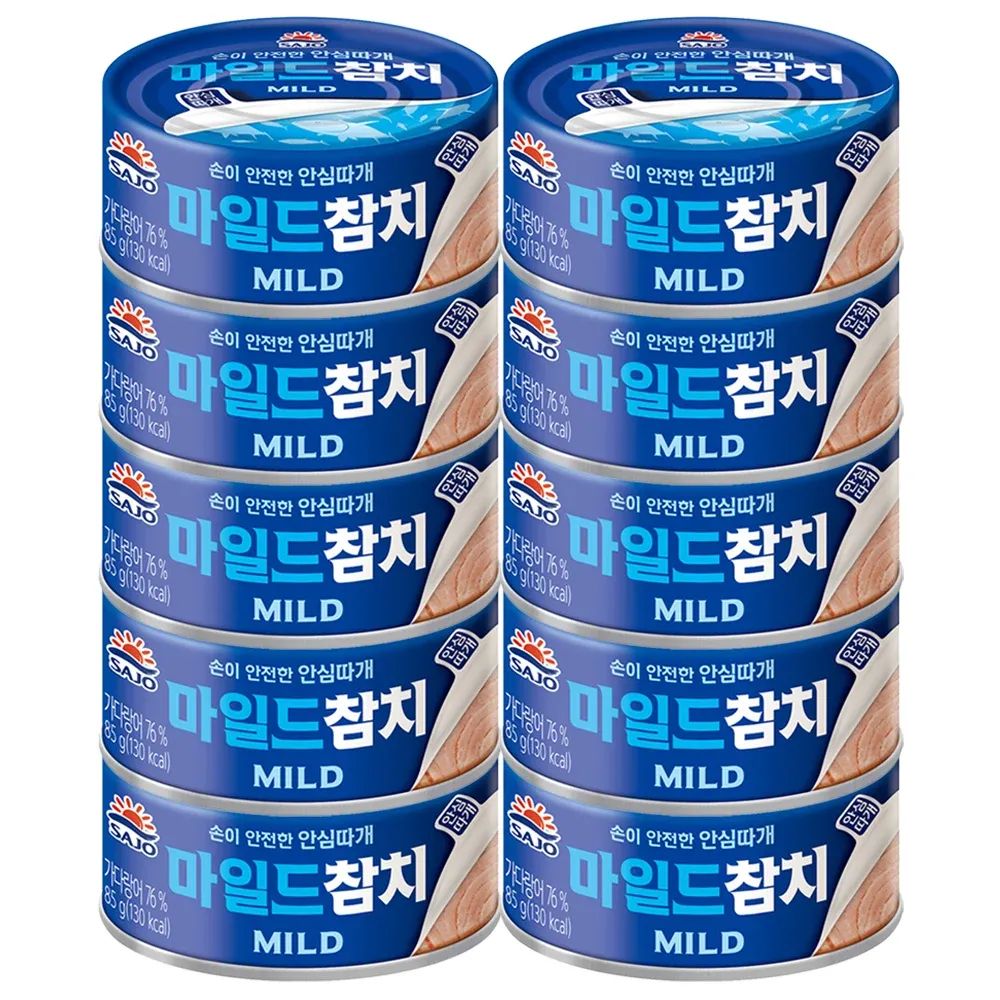 상품 이미지: [사조공식샵] 마일드참치 85g*10캔