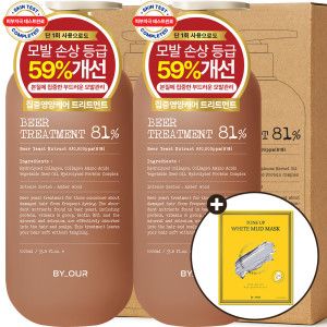 상품 이미지: 바이아우어 맥주효모 81만PPM 트리트먼트 엠버우드 1000ml 2개 + 톤업 화이트 머드 마스크 1매