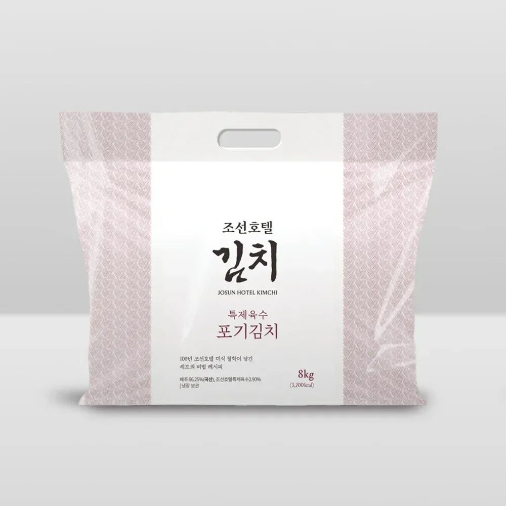 상품 이미지: 조선호텔 특제육수 포기김치 8kg