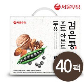 상품 이미지: 서울우유 검은콩 호두 아몬드 두유 190mlX20팩  2박스