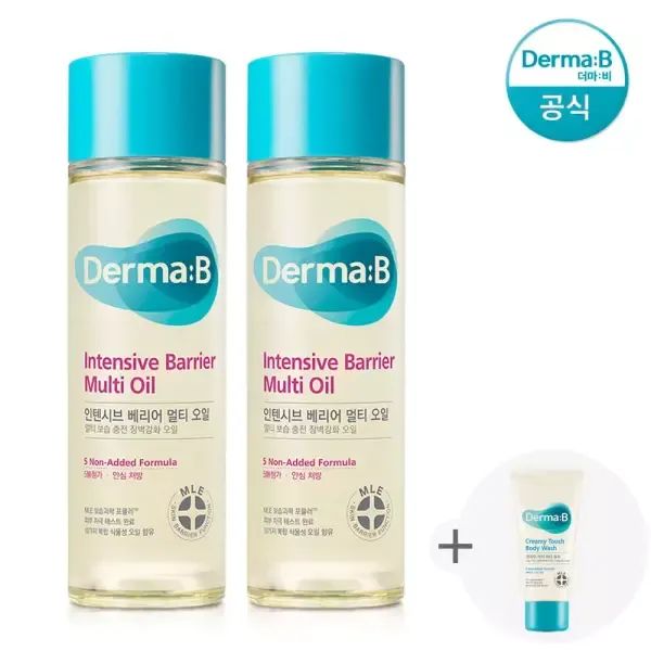 상품 이미지: [공식] 더마비 인텐시브 베리어 멀티 오일 135ml x2개+튜브견본(랜덤)