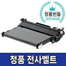 상품 이미지: 삼성 전사벨트 SL-C563FW SL-C513W SL-C513 SL-C563W SL-C510 SL-C510W SL-C563 정품번들