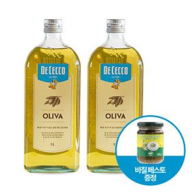 상품 이미지: 데체코 퓨어 1L x 2병 + 증정 지아 바질 페스토 130g