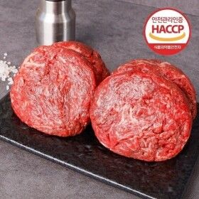 상품 이미지: (신선집중) 1등급 한우 냉장 불고기 800G (200g X 4팩) / 2건 이상 구매시 건당 1000원 할인