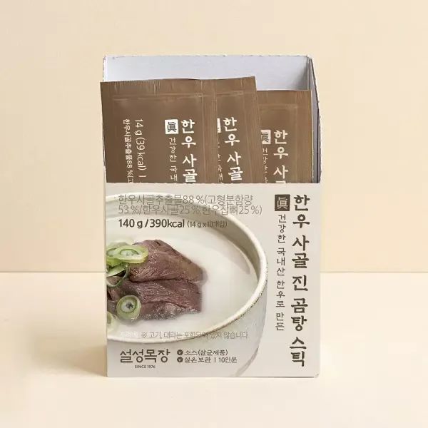 상품 이미지: 한우 진 사골곰탕 스틱 10개입x5개(총 50개입)