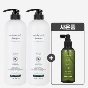 상품 이미지: 아브카 탈모증상완화 비듬 케어 샴푸 1000mlx2개 + 티트리 헤어토닉 사은품 증정