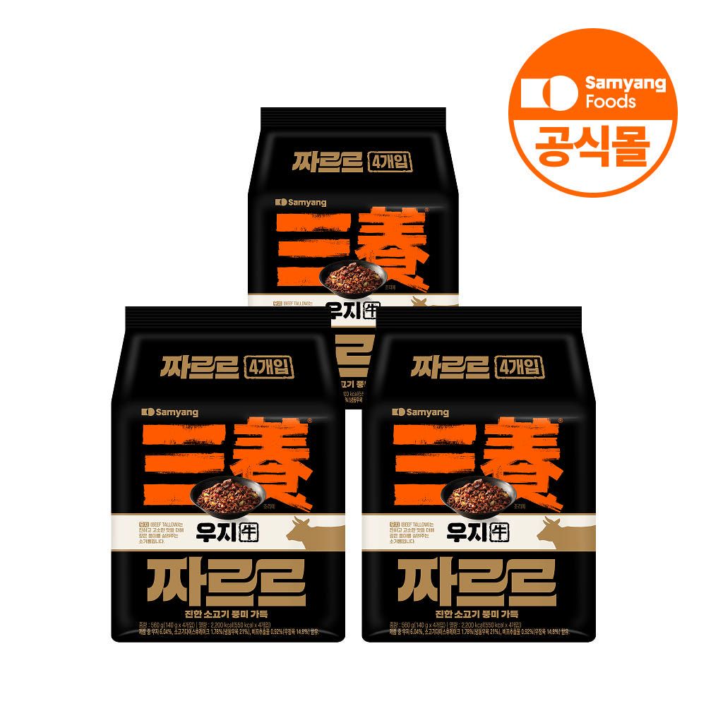 상품 이미지: [슈퍼적립] 삼양식품 프리미엄 짜장라면 짜르르 12입