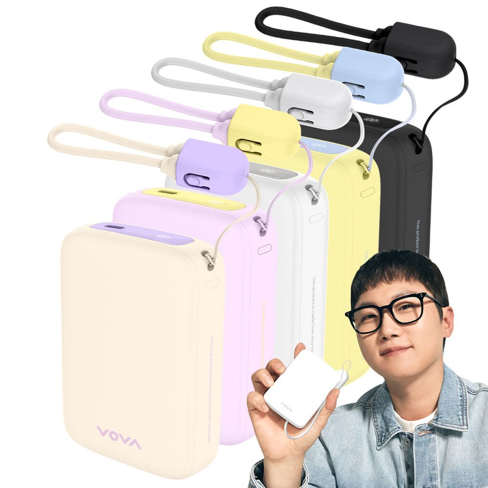 상품 이미지: 보바 그립 고속충전 대용량 보조배터리 20000mAh 22